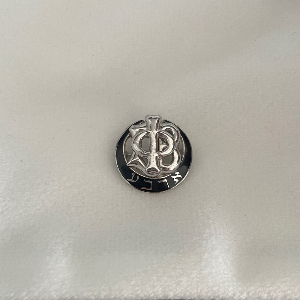 Gamma Pho Beta Pin